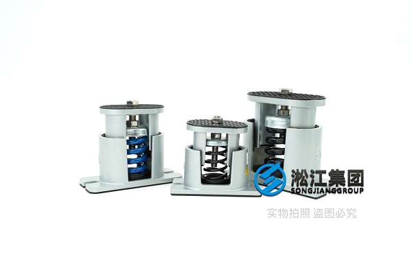 SHA型 低頻可調(diào)彈簧減振器